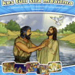 Jeesus on Jumal, kes tuli maailma